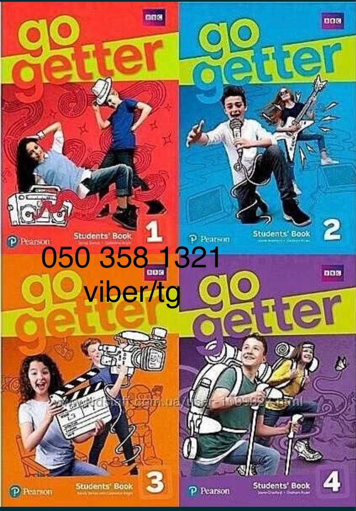 Go Getter 1, 2, 3, 4. ГДЗ, всі  інші матеріали