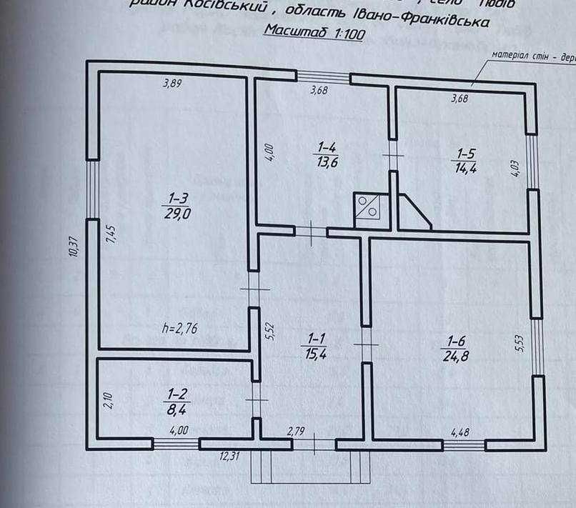 Будинок із видом на гори — с. Тюдів, 118 м², 15 соток