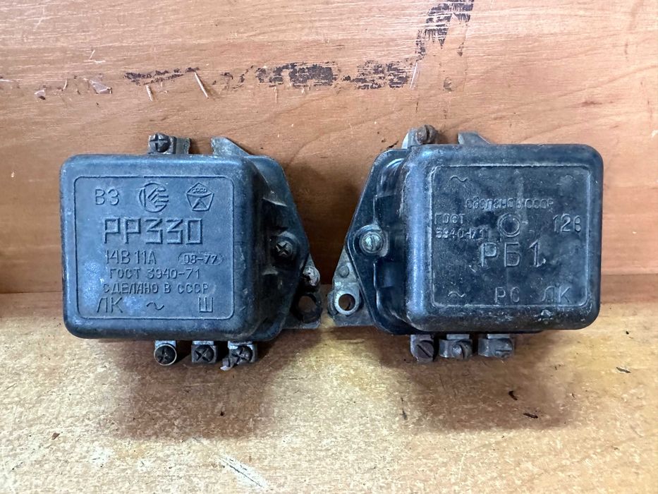 Реле РР330  14 Вт.  Новая.  РБ1  12В.