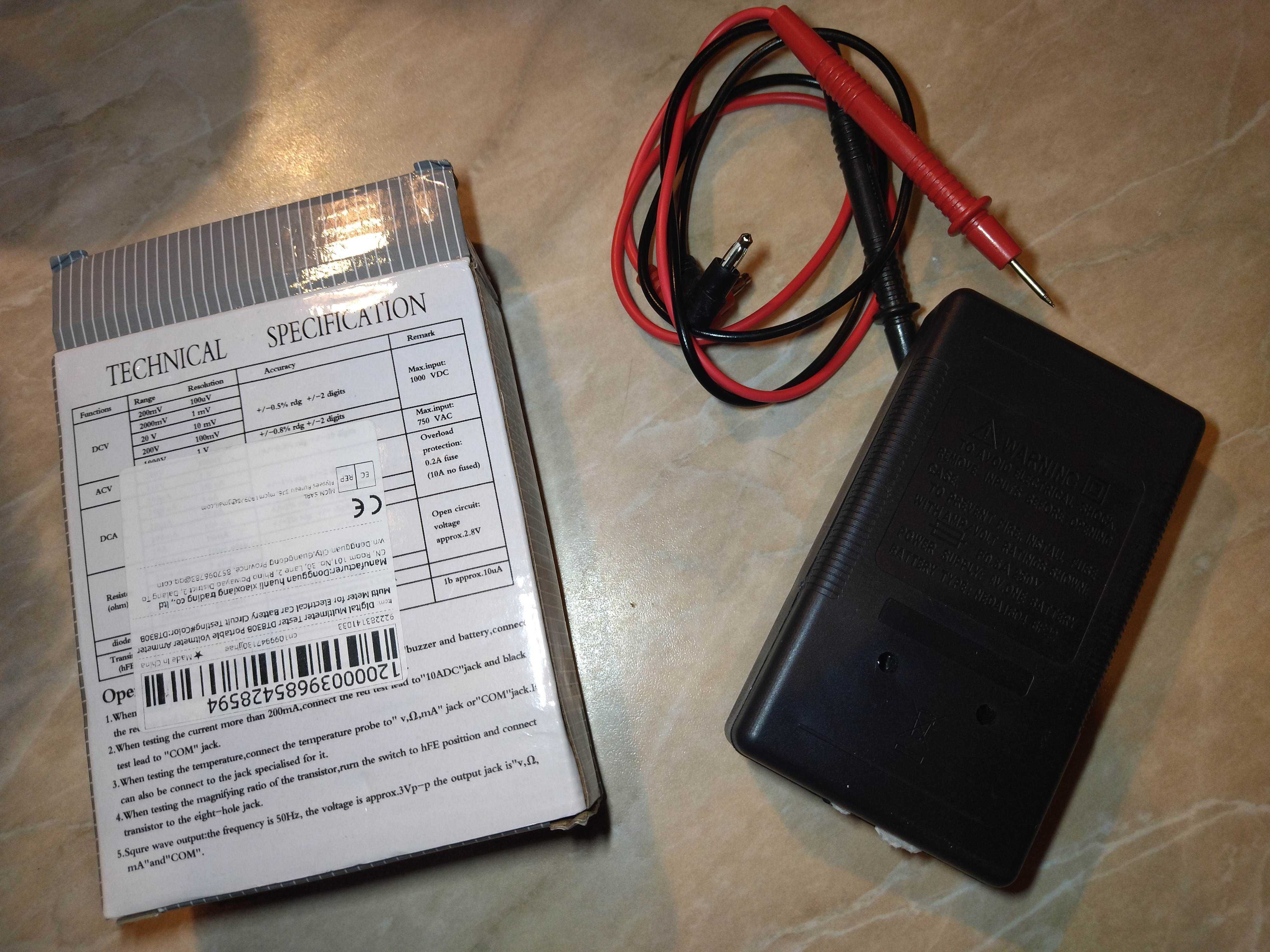 Мультиметр Digital DT-830B тестер вольтметр амперметр