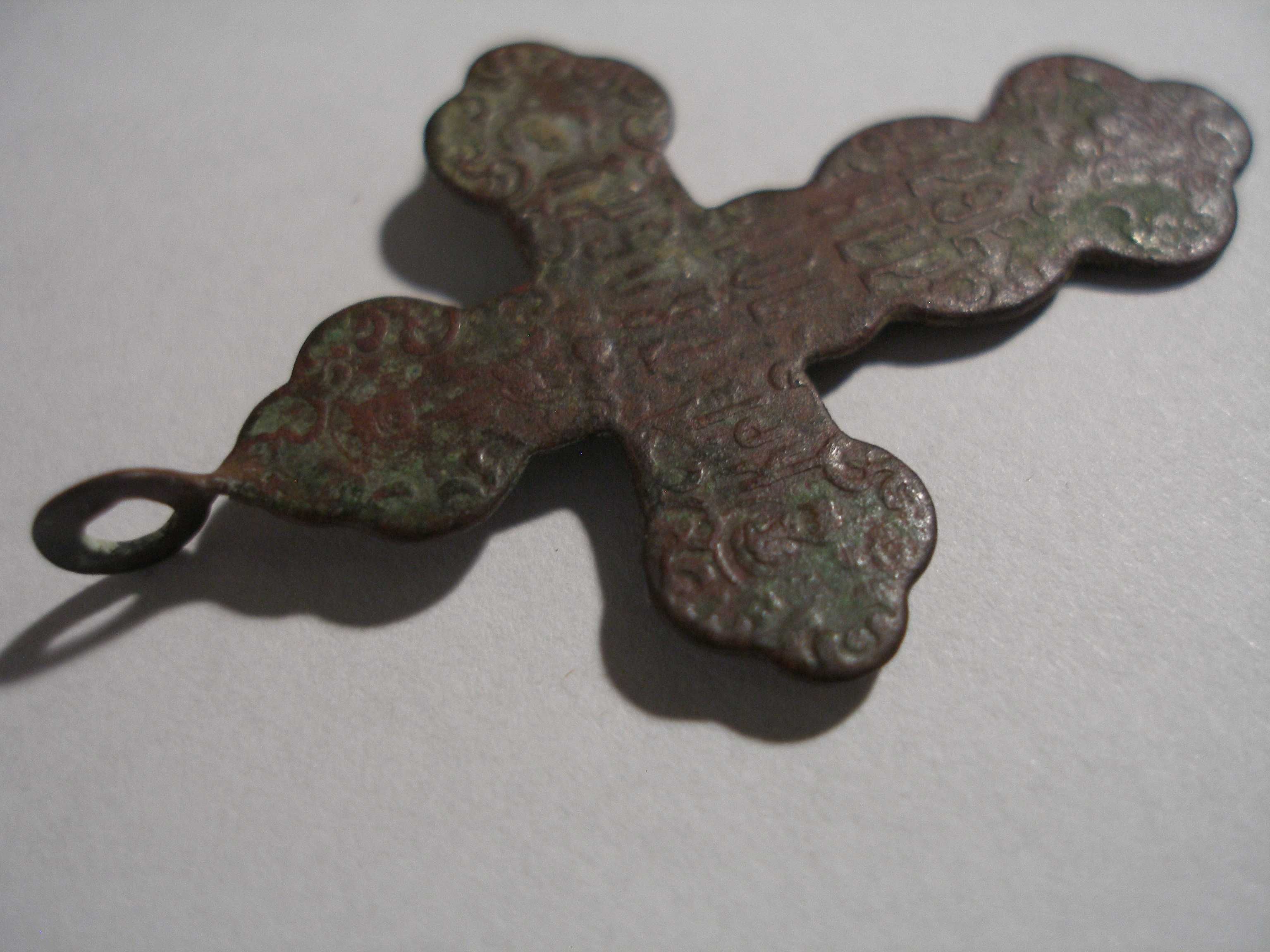 Старовинний бронзовий хрест.Знайдений на горищі.