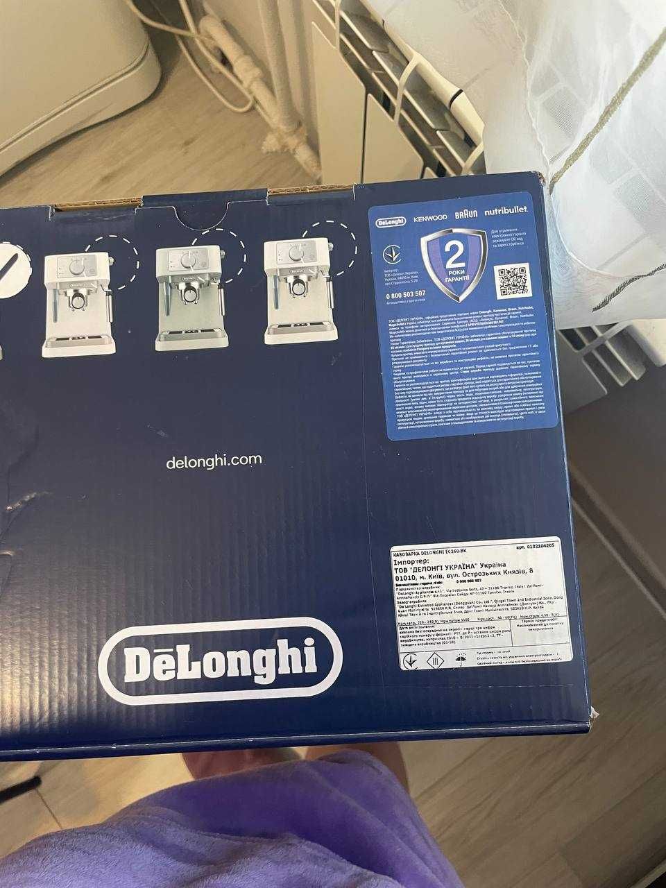 Кавоварка ріжкова delonghi ec 260 bk з гарантією