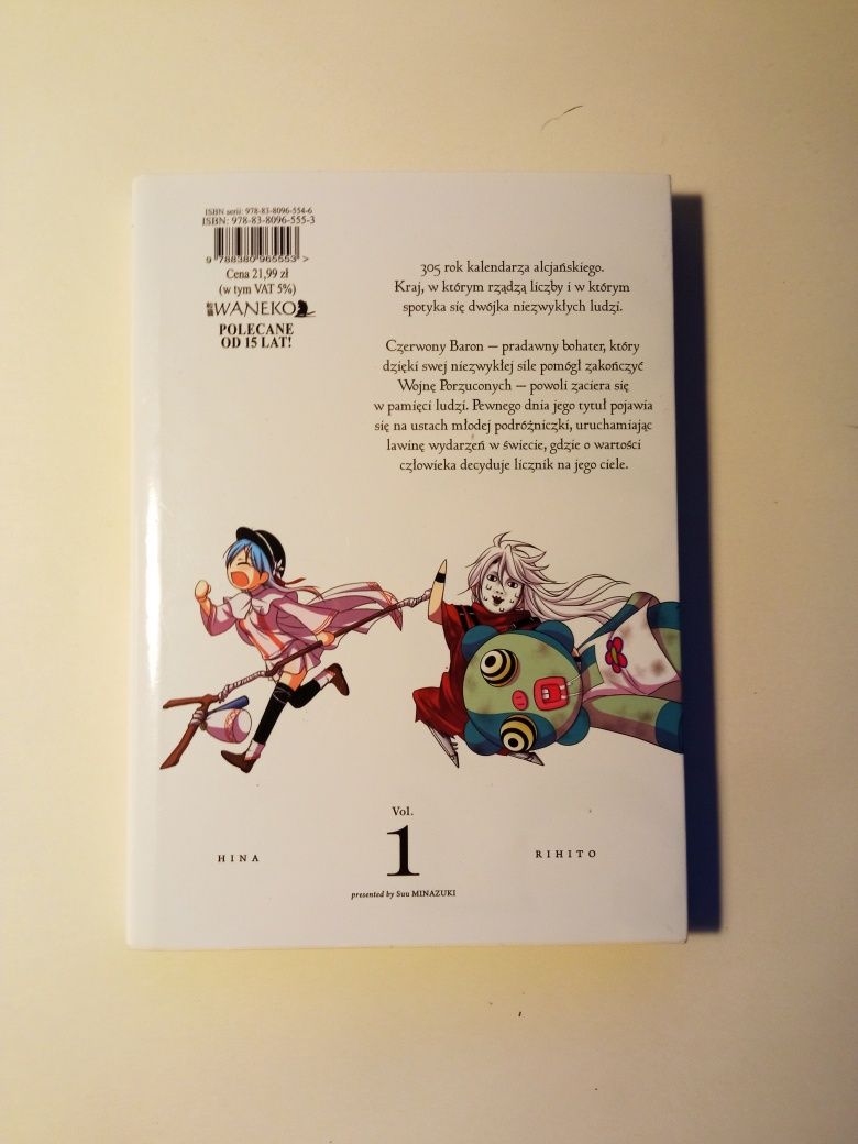 Manga Plunderer (części 1-15)