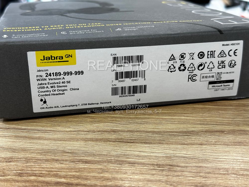 Jabra Evolve 2 40 SE Black