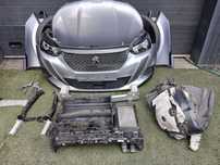 Maska zderzak przód kompletny Peugeot 2008 II kolor EZR demontaż