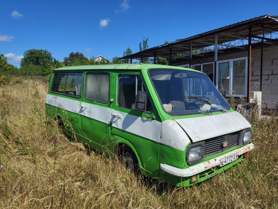 РАФ  газ\бендзин