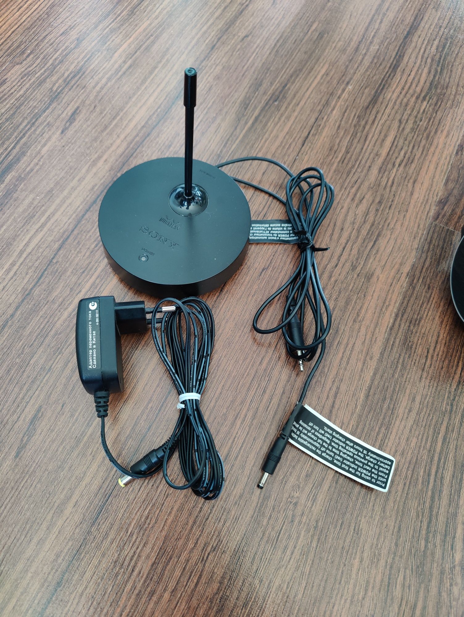 Słuchawki bezprzewodowe SONY TMR-RF810R