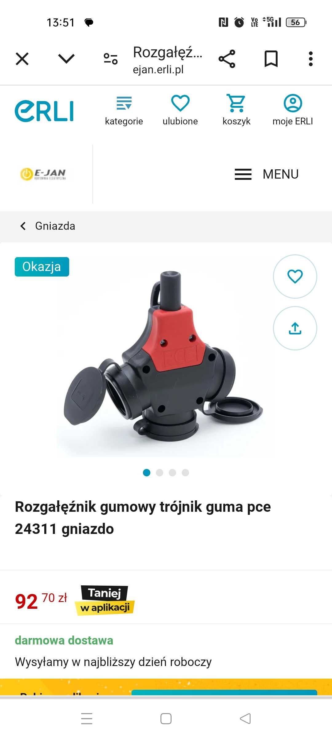 Przedłużacz gumowy