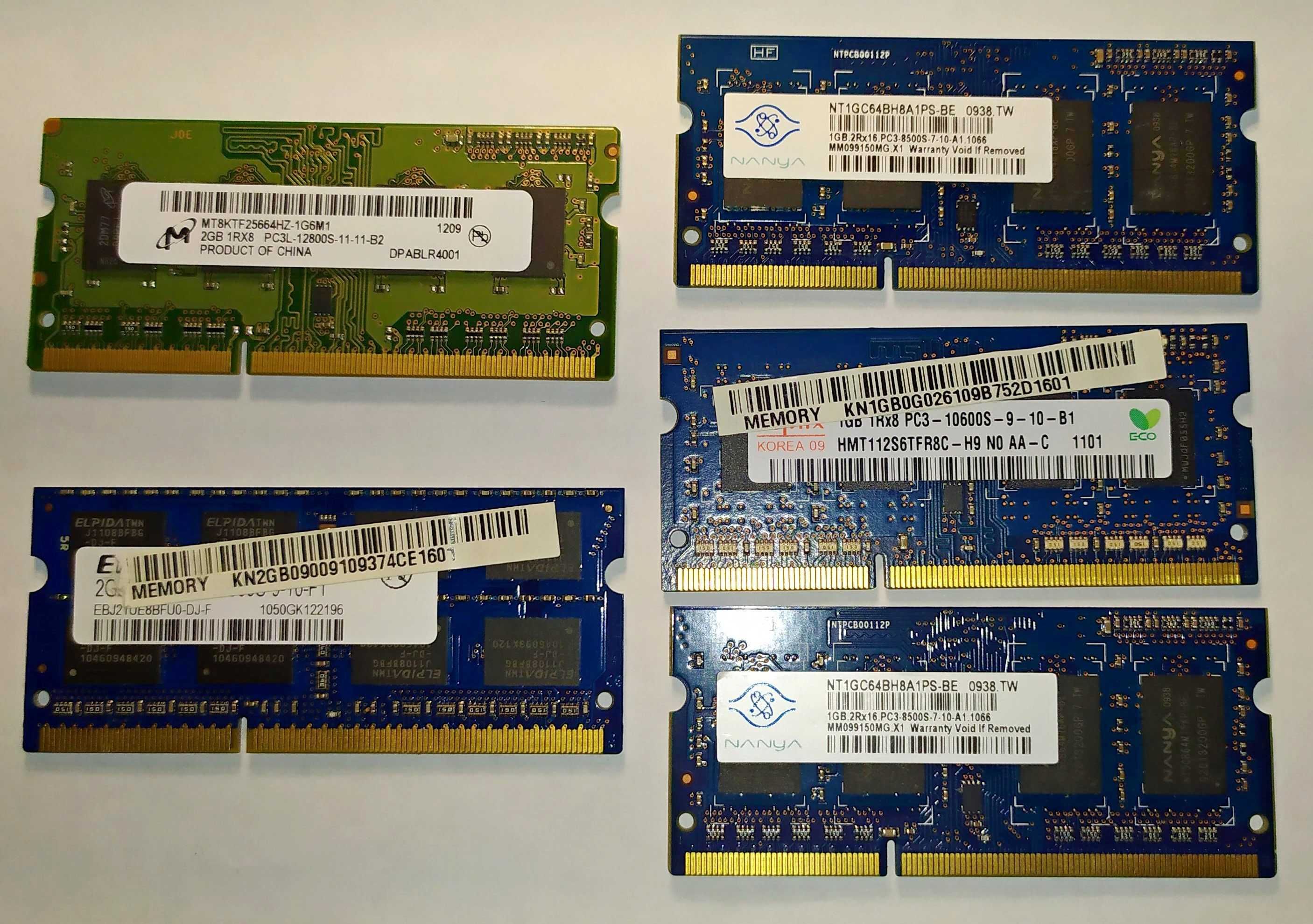 DDR3 2Gb/1Gb пам'ять для ноутбуків