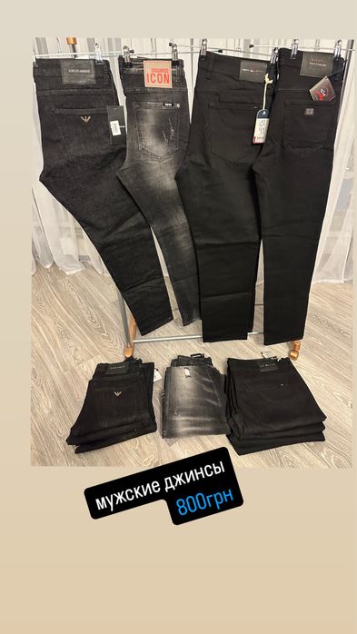 Распродада магазина одежды (произодство Турция)