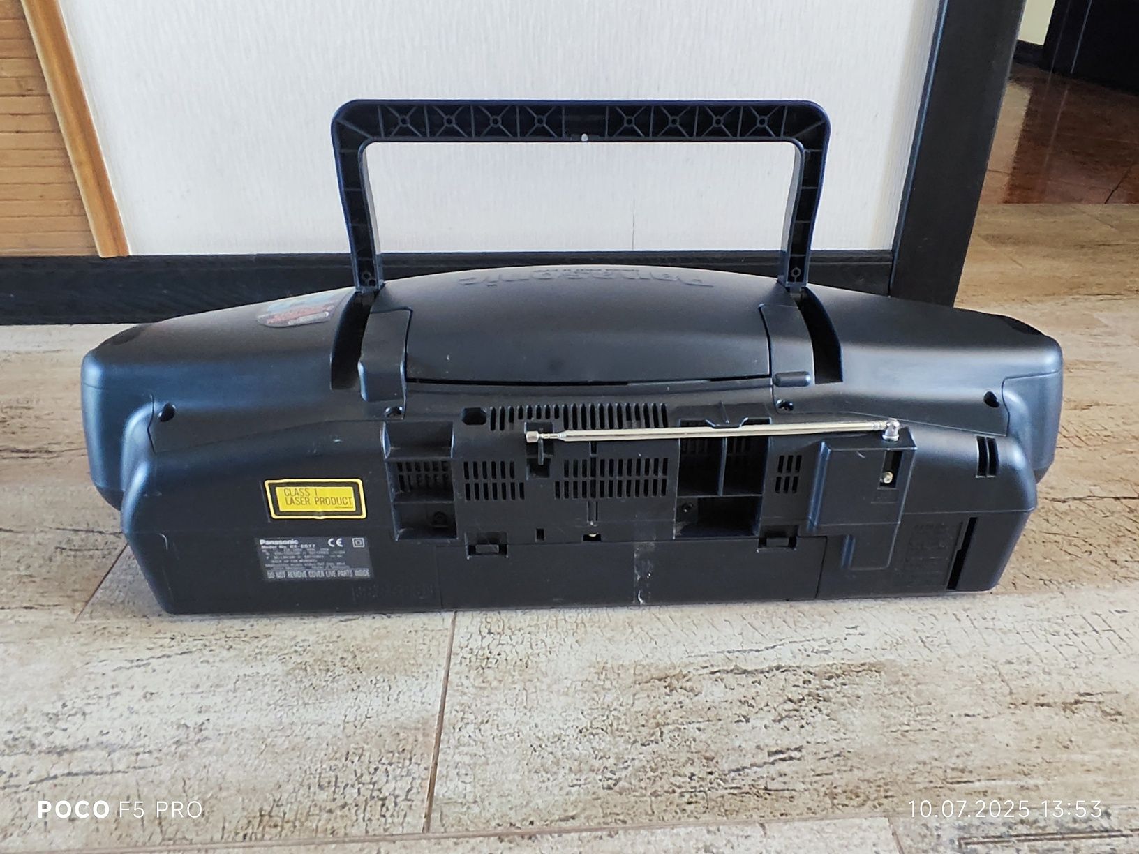 Panasonic RX-ED77 Cobra легенда в колекцію