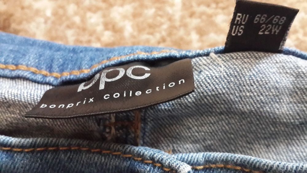 джинсы рваные брюки штаны новые очень большой размер женские