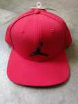 Czapka z daszkiem Jordan Pro Cap M/L czerwona