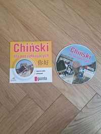Kurs języka Chińskiego CD ROM