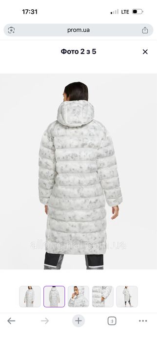 Куртка жіноча Nike плащ