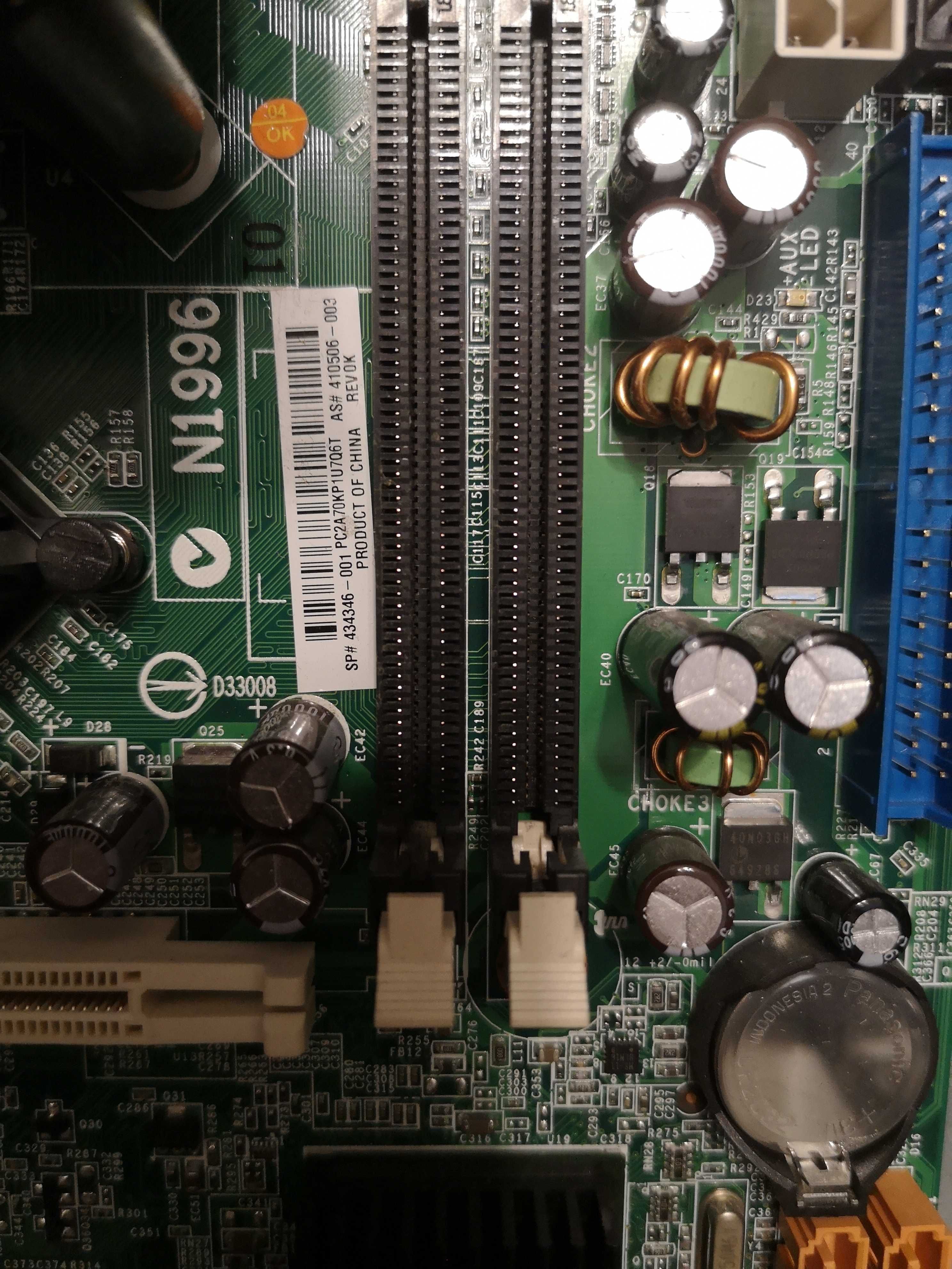Компьютер HP мат.MSI MS-7254 ver 3.0+Socket LGA775+DDR2 Gb+HDD80Gb