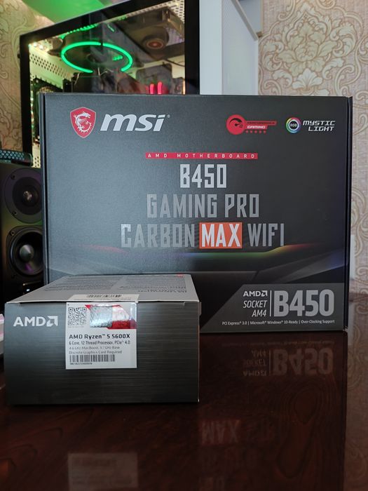 Комплект  Ryzen 5600x/MSI B450/Ballstix 32gb