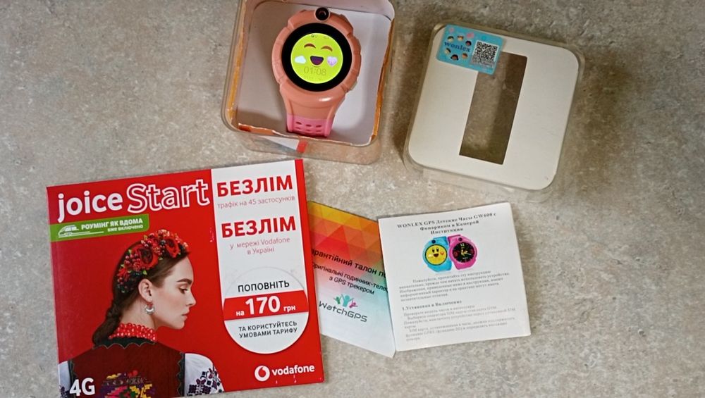 Смарт годинник для дівчинки,часи