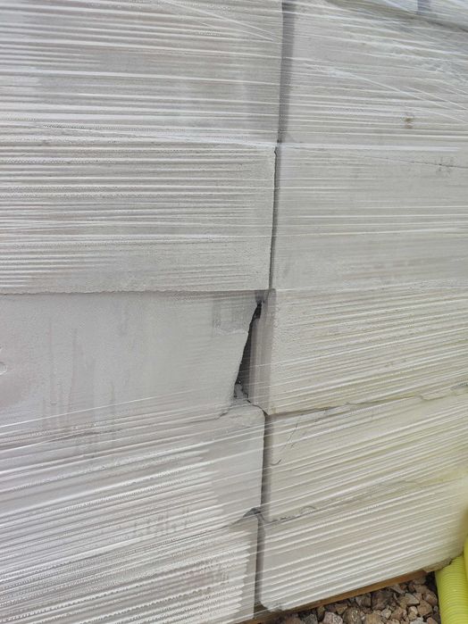 Pustak H+H 24x24x59x*600* -przeceniony !!!
