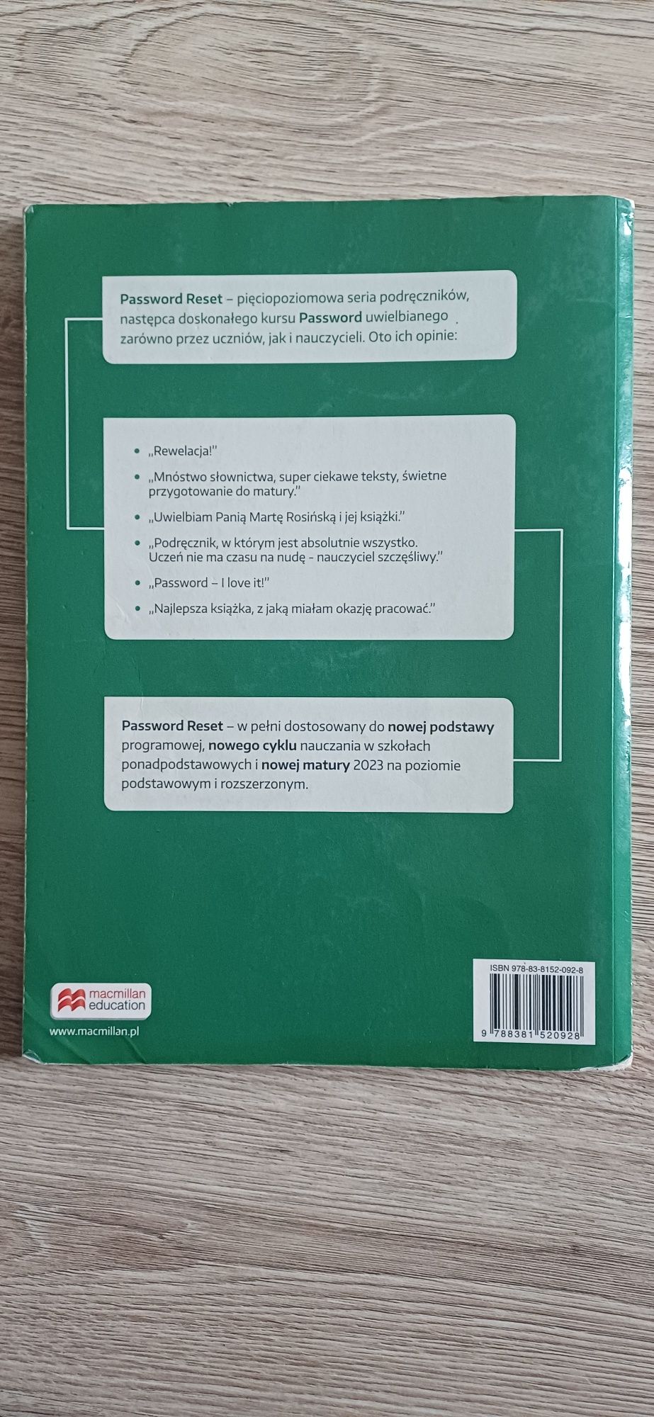 Password Reset b1+