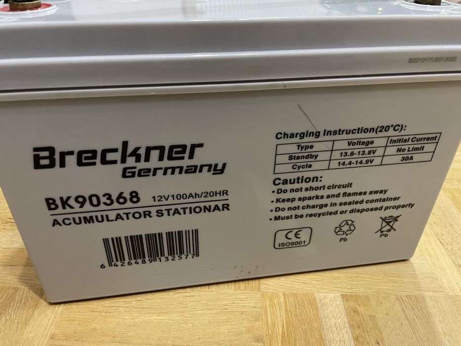 Гелевий акумулятор 12V 100 Ah