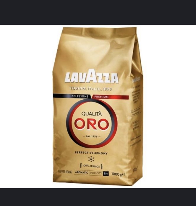 Lavazza італійська кава в зернах