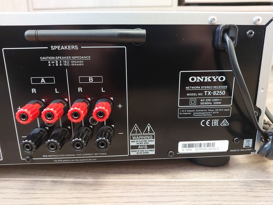 Onkyo tx 8250 стерео ресивер WiFi Bluetooth Internet Radio USB DSD