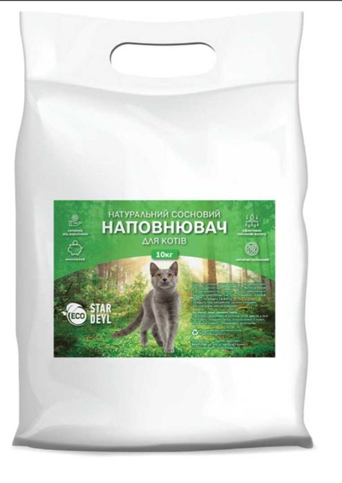 Натуральний сосновий наповнювач для котів