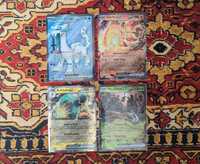 Pokemon TCG - karty ex: Chien-Pao, Chi-Yu, Bellibolt, Wo-Chien