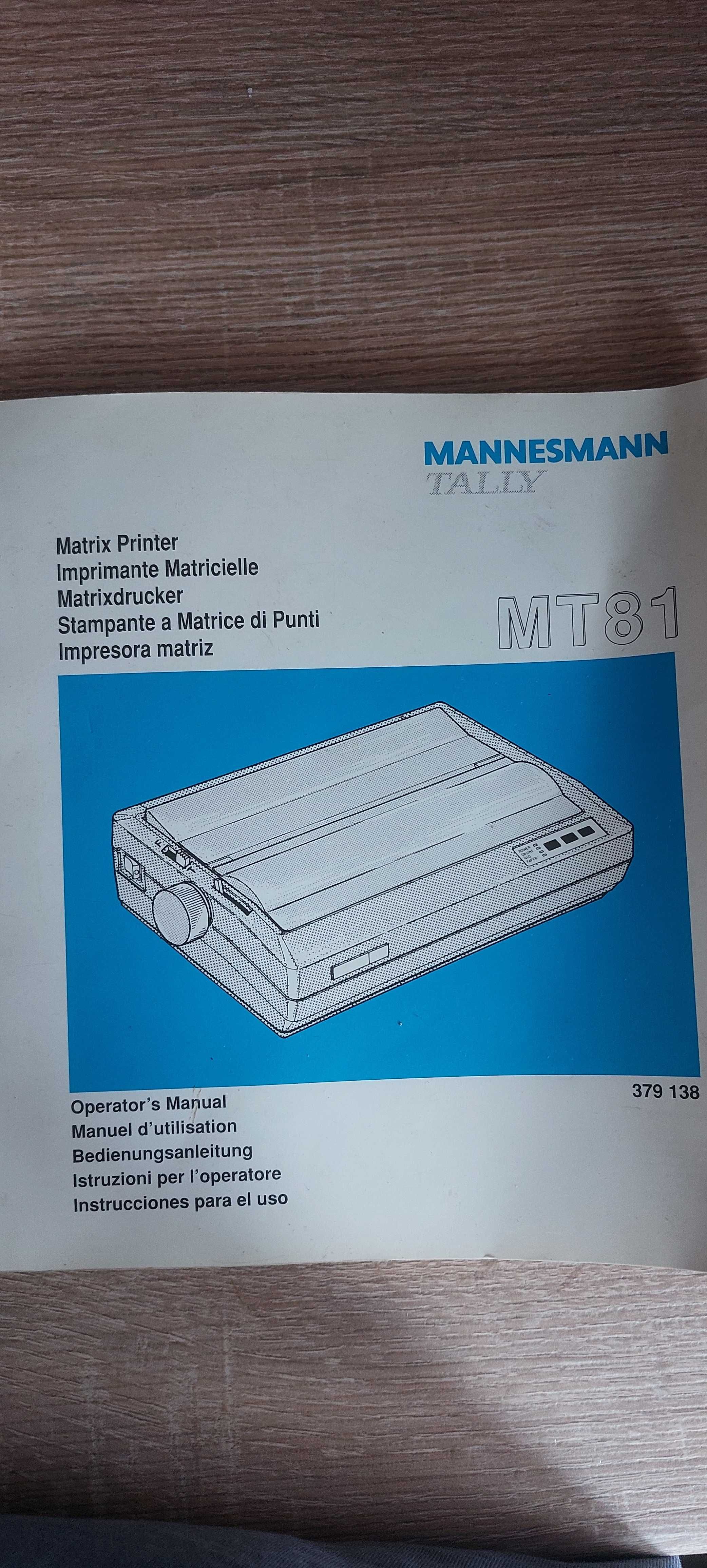 Матричний принтер МТ 81