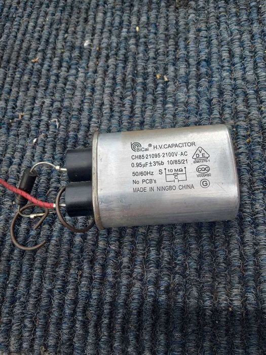 Продам конденсатор до мікрохвильовки