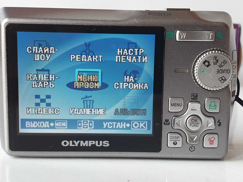 фотоапарат Olympus MJU 700 + комплект