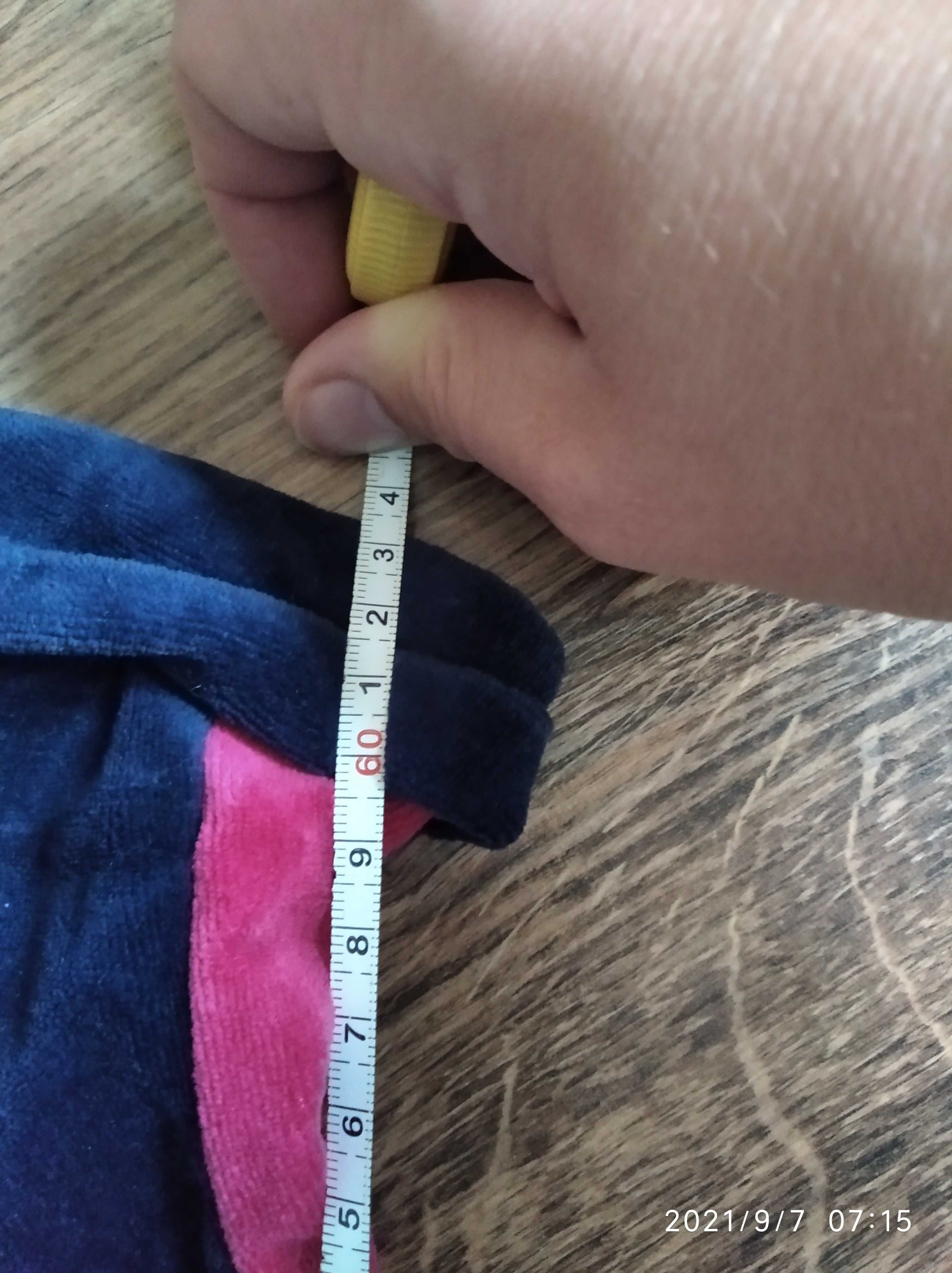 Szlafrok różowy damski M L XL