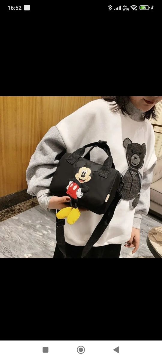 Hit kuferek Disney Zara Miki Mouse Myszka