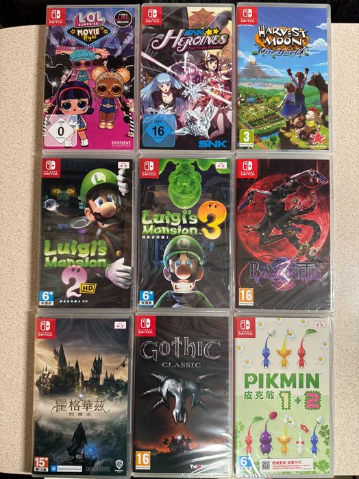 Super Smash Bros. Ultimate Nintendo Switch