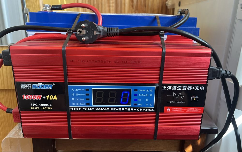 Инвертор Suoer FPC-1000СL Charger 10A с функцией зарядки