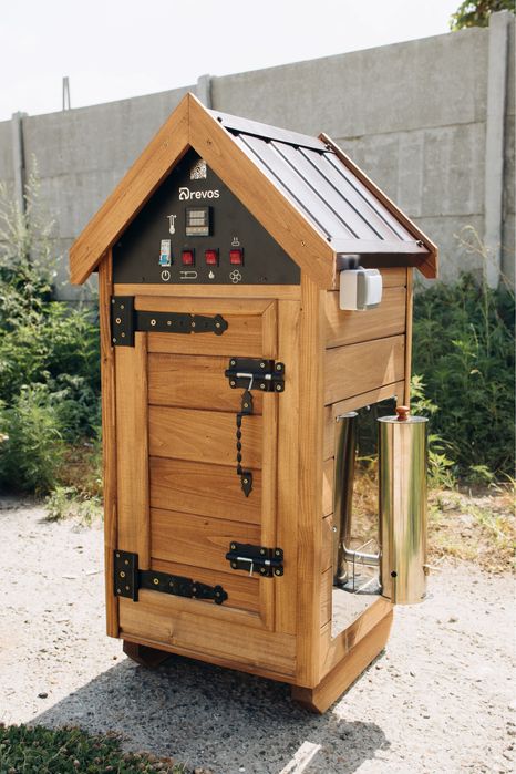 Універсальна коптильня 3 в 1 | 62 л Drevos Міні 2.0 для мʼяса та риби