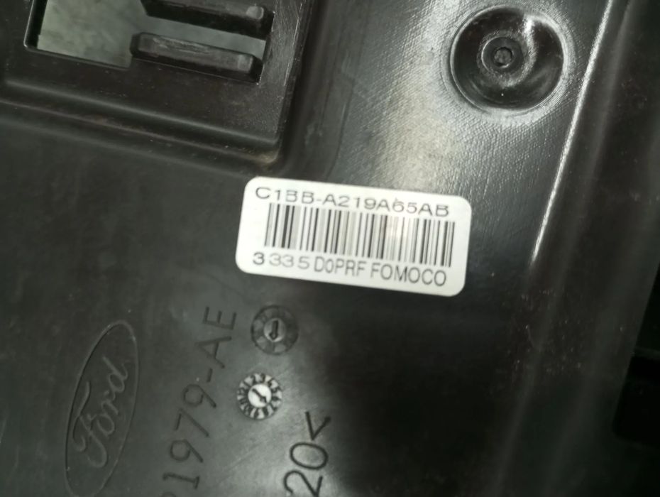 Fechadura / fecho porta frente esquerdo FORD Fiesta VI (CB1, CCN)