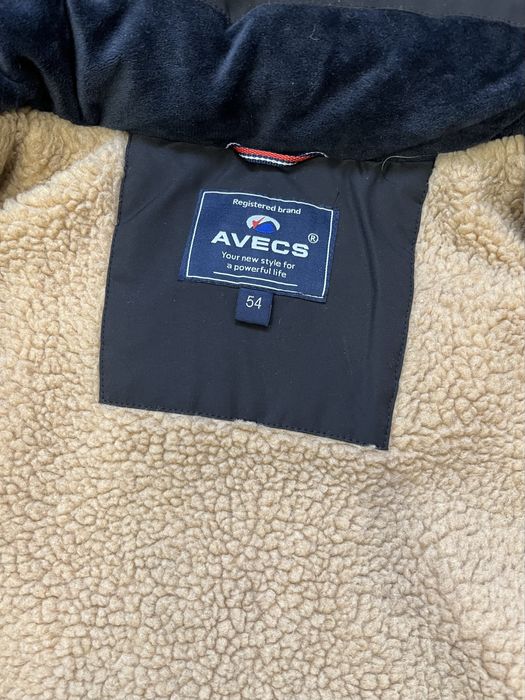 Куртка зима чоловіча куртка