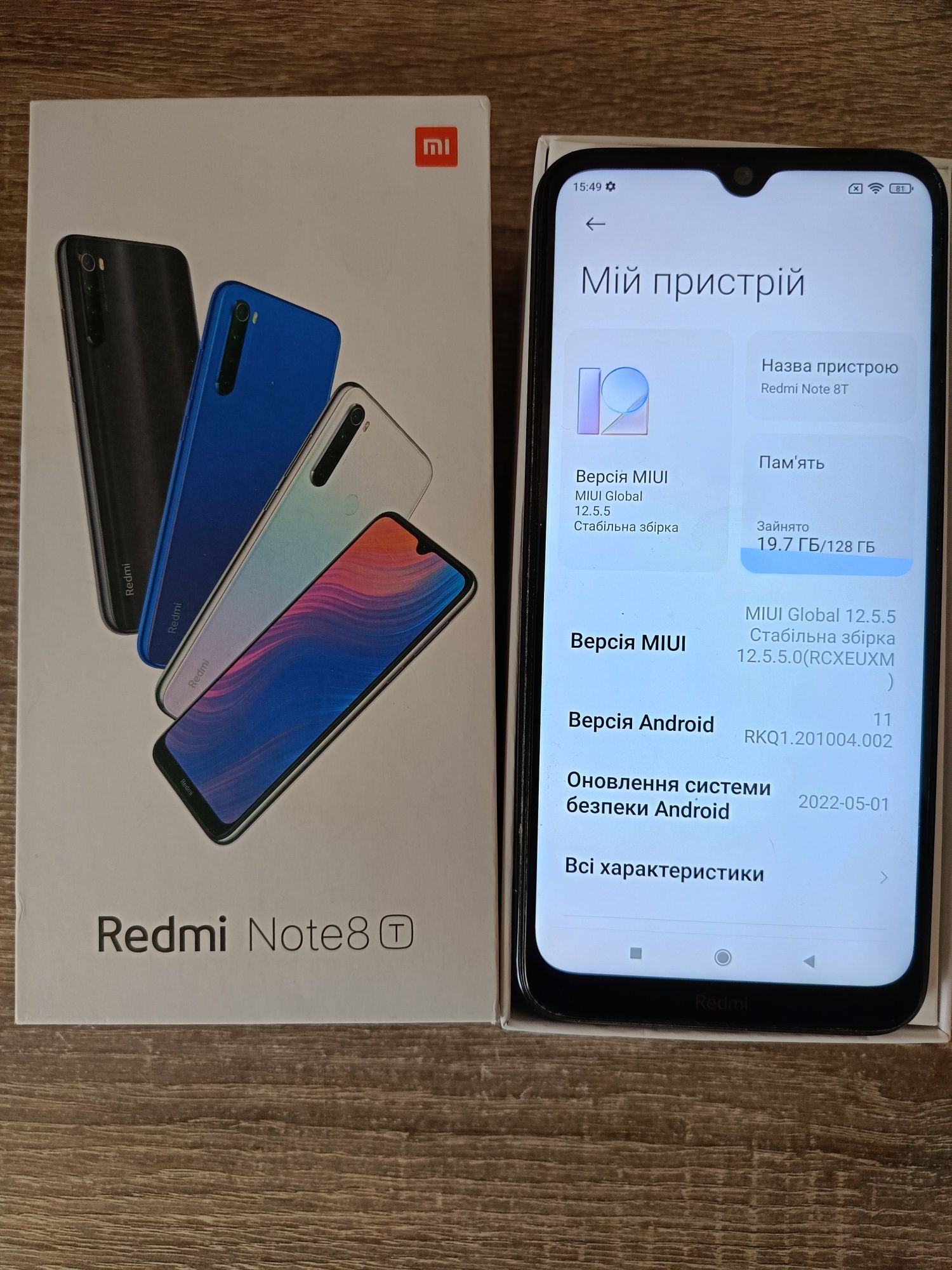 Продам телефон Redmi Note8(t)