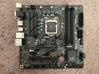 Материнська плата Gigabyte B560M DS3H V2