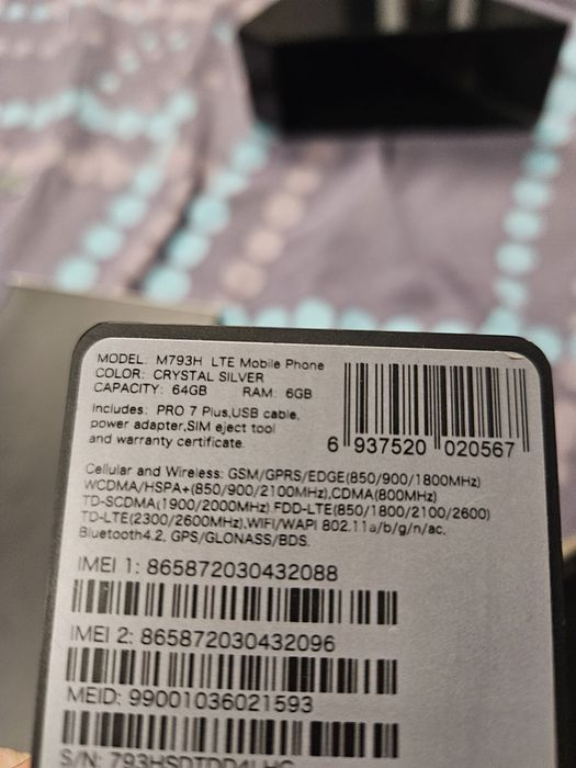 Meizu pro 7 plus 64гб. 6 озу