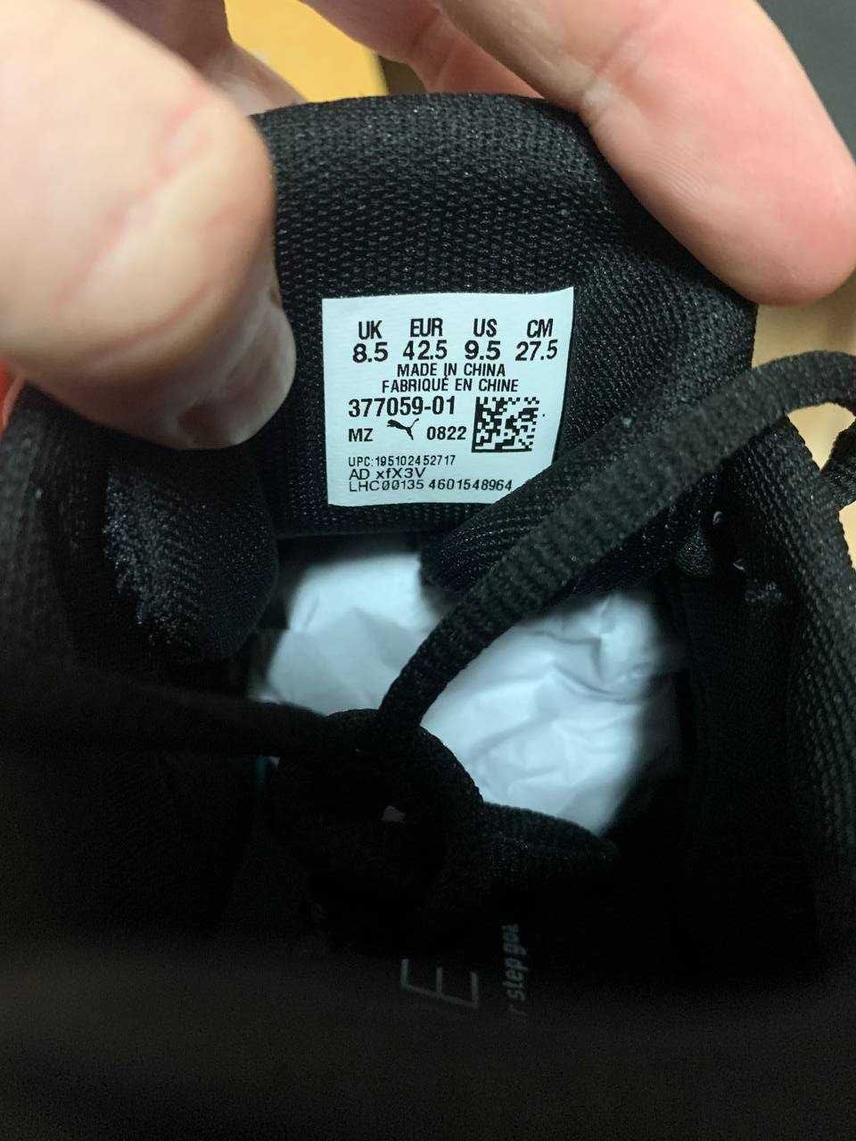 США! Кроссовки Puma Softride Pro Coast X-Ray (40р по 47р) (377059-01)