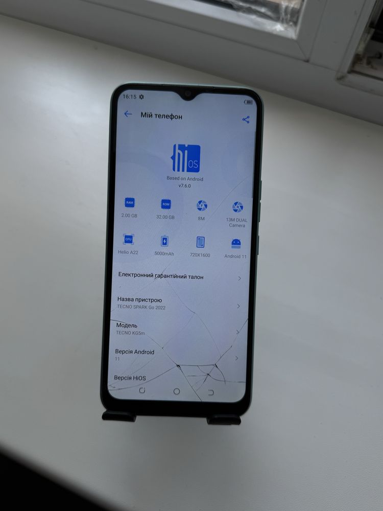 Tecno spark go 2022 2/32