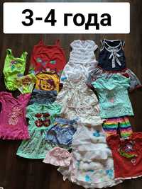 Детская одежда для девочек
