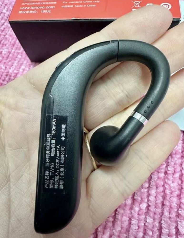 Bezprzewodowa sluchawka Bluetooth Lenovo TW16