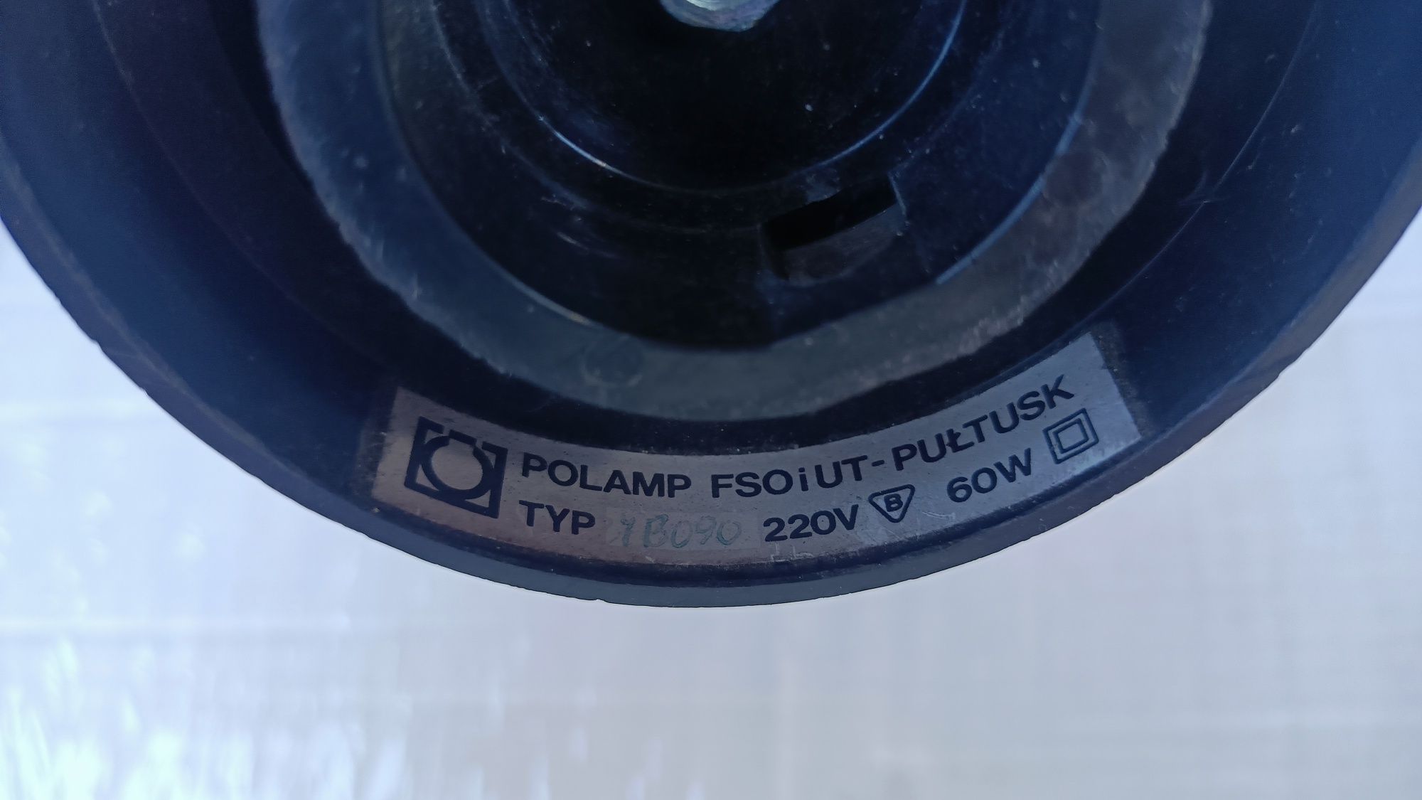 Lampa Biurkowa Kreślarska POLAMP PRL B 090 Pułtusk Stara