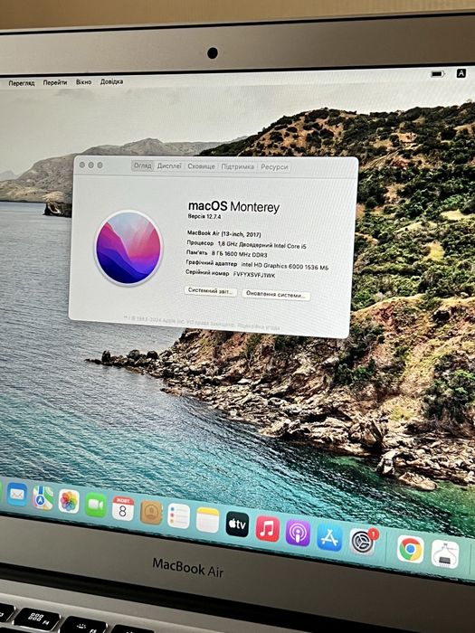 MacBook Air 2017 i5 128GB Ідеал