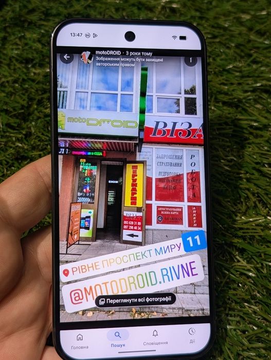 Google pixel 9 pro 16/256GB (20398) Neverlock Оновлення Скидання 45 ци