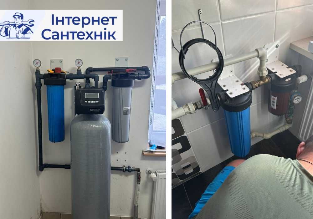 Вызов сантехника на дом Прочистка канализации и видеодитгностика труб